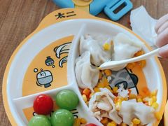 -太二酸菜鱼(永旺梦乐城店)