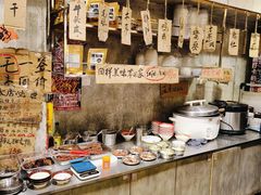 -嘉州鲜知味钵钵鸡(奎星楼店)
