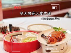 -月福京味斋·烤鸭店·北京菜(鼓楼总店)