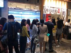 -乐乐姐超级土豆(中关村5号店)