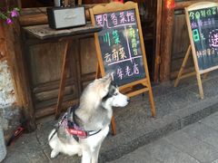 -飘香酒馆·私房菜