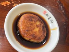 -和生记牛肉火勺店(汇兴家园店)