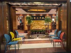 -南门涮肉(东单店)