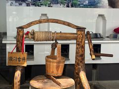 -木子山庄·安徽省老字号·中国炖锅宴