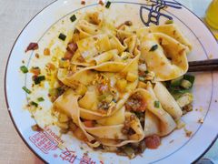 -大嘻咹biangbiang面(历史博物馆店)
