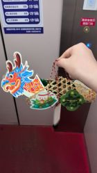 -天使医生月子中心(福佑店)