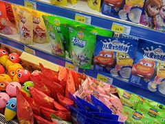 -北国超市(天河店)