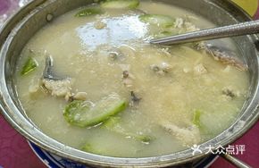 Braised Fish in Rice Water