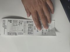 -81BAKERY(大学路店)