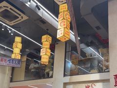 -黔哆哆地摊酸汤火锅(清湖店)