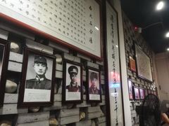 门面-汉阴白火石汆汤