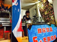 -四小区火锅·巷子里的重庆火锅(花照壁店)
