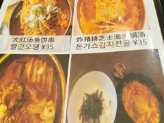 -青春分食(仙林大学城店)