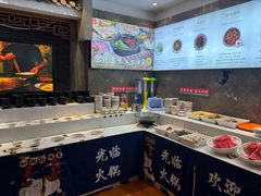 -沸炉重庆老火锅(军事博物馆店)