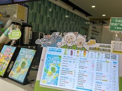 -阿水大杯茶(明湖广场店)