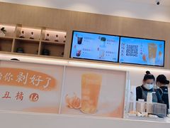 -卡旺卡(合肥天鹅湖置地广场店)