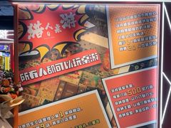 -猎人桌游吧(合生汇店)