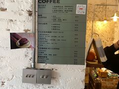 -喜柿咖啡SeeS coffee
