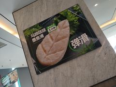 -海底捞火锅(老城根店)