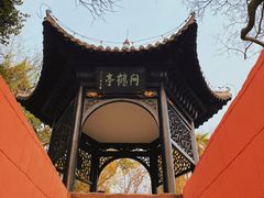 -东坡赤壁风景名胜区