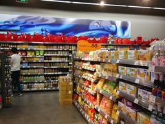 -blt精品超市(南京环宇城店)