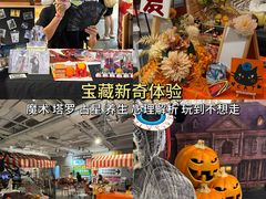 -天河客运站(地铁站)