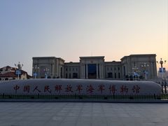 -中国人民解放军海军博物馆