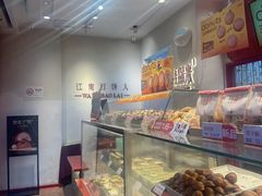 -汪保来(杭州解放路店)