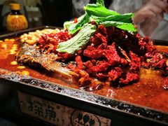 -探鱼·鲜青椒爽麻烤鱼(领展购物广场店)