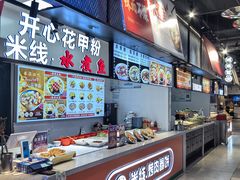 -盛京大奥莱(沈阳奥体店)