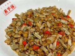 -天下客饭店(中山路店)