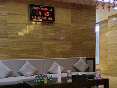 -益健·足疗汗蒸SPA(芙蓉广场店)