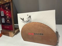 -阿五黄河大鲤鱼(英协路店)