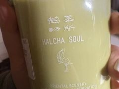 抹茶铁观音冰奶-鹤茶野所(上海首店)