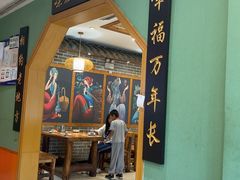 -老地方农家菜(昌黎一店)