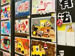 -杨梅红艺术教育(西安高新唐延教学中心)