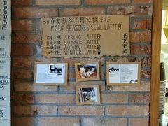 -春庄咖啡SpringHues(钟楼小区店)