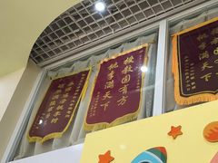 -竞思注意力·专注力·学习能力训练(广开中心)