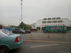 -华中科技大学光谷体育馆