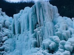 -大平台龙居瀑布旅游区