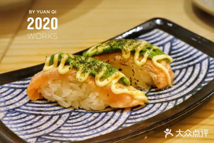 Top House日式料理(茸北店)炙三文鱼寿司图片