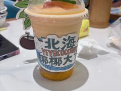 -椰椰大吉(侨港店)