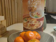 -淮扬府·游园京梦(北京SKP店)