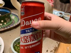 -额尔敦传统涮(体育场店)