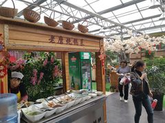 -老磨油饼(高陵店)