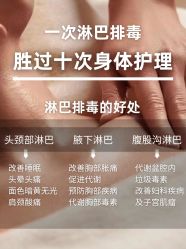 -克丽缇娜