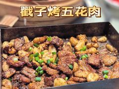 -船梆煮•蒸汽海鲜·生腌干蒸(五四广场店)