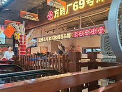 -北京前门大栅栏