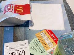 -麦当劳(机场T1航站楼店)
