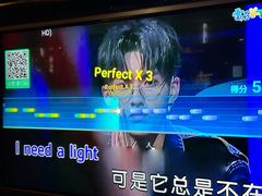 -盛世豪情量贩式KTV(九洲创意园店)